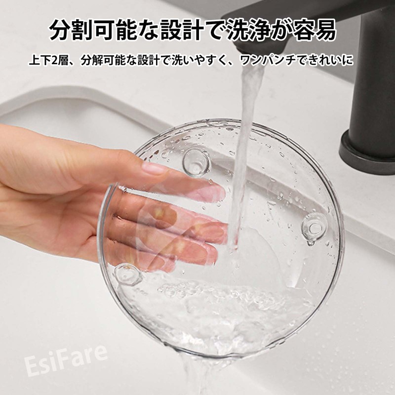 EsiFare Hamster Toilet, Hamster Sandbox, Cute, Hamster Bathtub, Transparent, Bath