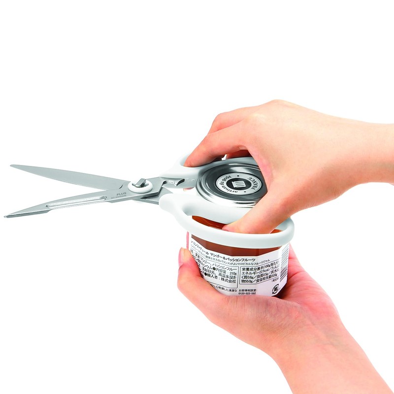 Multi-Purpose Kitchen Shears – Meat & Vegetable Cutter, Crab Cracker,