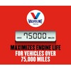 Valvoline High Mileage with MaxLife Technology SAE 5W-30 Synthetic Blend