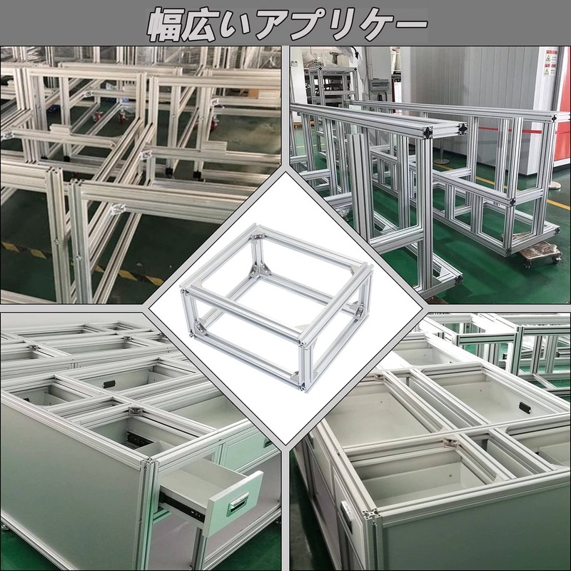 2020 Series Aluminum Profile Connector Set 20pcs Corner Bracket 40pcs