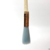 Hake City Brush Water Based Paint Brush "Suigetsu" Gold Roll