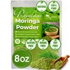 TOG999, Premium 8oz Moringa Leaf Powder, 100% Natural and Pure