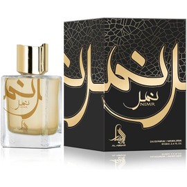 Al Absar Nimr Perfume 100ml