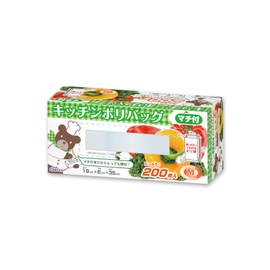 Ordi CB-BM-200 Kitchen Plastic Bags, Food Storage Bags, Translucent, Pack of 200, Gusset, Height 13.8 x Width 7.5 x Depth 2.4 inches (35 x 19 x 6 cm), Thickness 0.000 inches (0.01 mm), Box Included