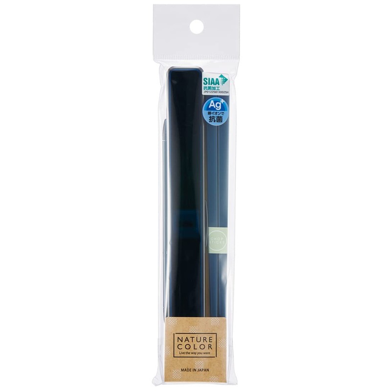 Skater Chopsticks ABC45AG-A Chopstick Case Set, 8.3 inches (21 cm),