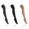 Atsugi AP1088 Women's Tights ASTIGU (Pressure) 80 Denier Tightening Single