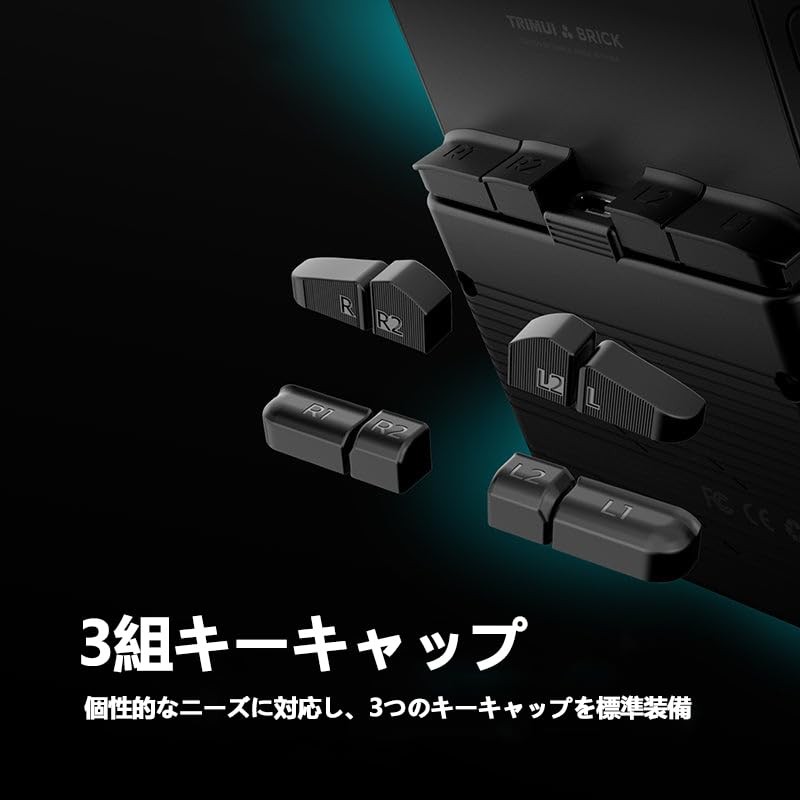 Trimui Brick レトロハンドヘルドゲーム機 A133plus OpenSourceLinuxシステム 3.2インチIPSスクリーン RGBバックライト 3000mAh大容量 64GB 黑