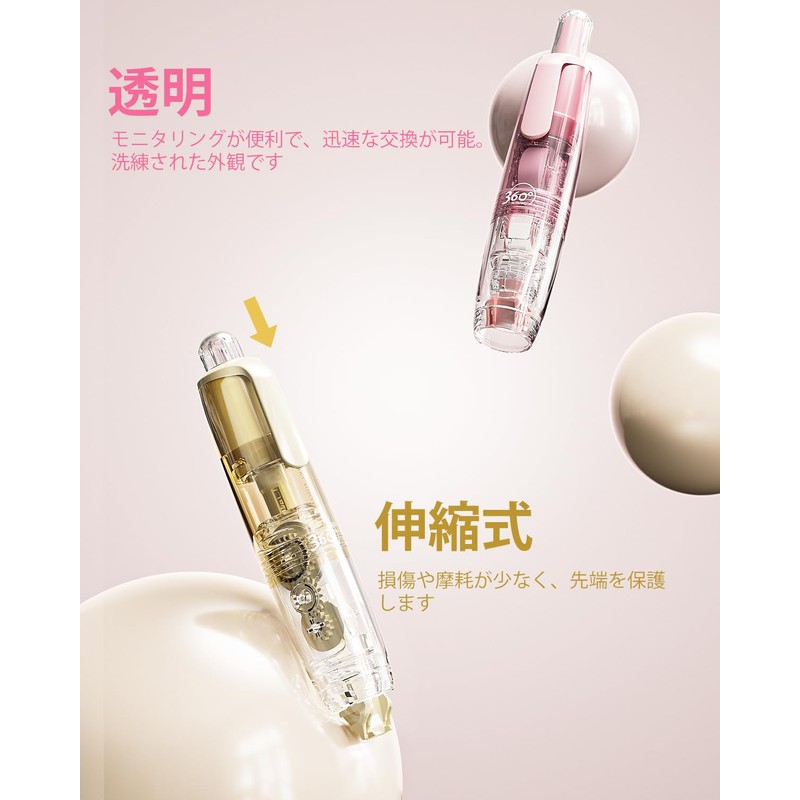 Four Candies Correction Tape Refillable Retractable Whiteout with Cute Pen