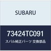 SUBARU (subaru) Genuine Parts Hose Assembly puretusiya deisutiya-zi , model: 73424TC091