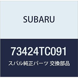 SUBARU (subaru) Genuine Parts Hose Assembly puretusiya deisutiya-zi , model: 73424TC091