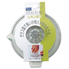 Pearl Metal C-4620 Kitchen Youth Full Glass Lemon Squeezer