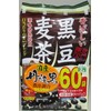 Osaka Gyokuroen Fragrant Black Barley Tea, 60 Bags