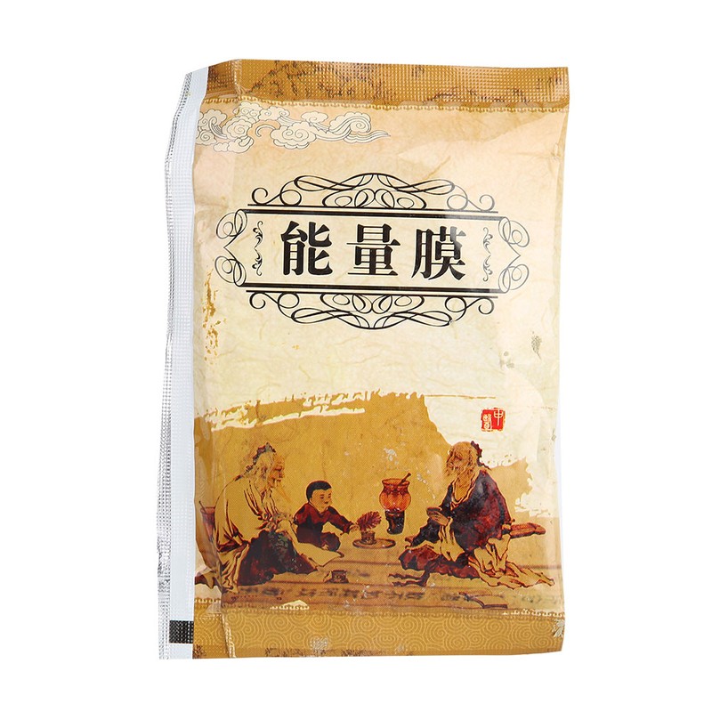 500g Moxibustion Volcanic Mud Hot Compress Health Care Moxa Mud
