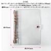 Audiophan Clear A6 Binder Cover Gold 6 Ring PVC Loose