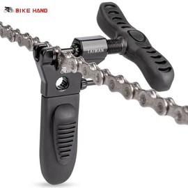 BIKE HAND Bicycle Chain Cutter 7-12 Speed Chain Tool (YC-336)