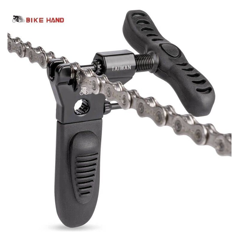 BIKE HAND Bicycle Chain Cutter 7-12 Speed Chain Tool (YC-336)