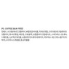Anjumain Merge the First Pen Eyeliner 0.5g, coffee bun, 2