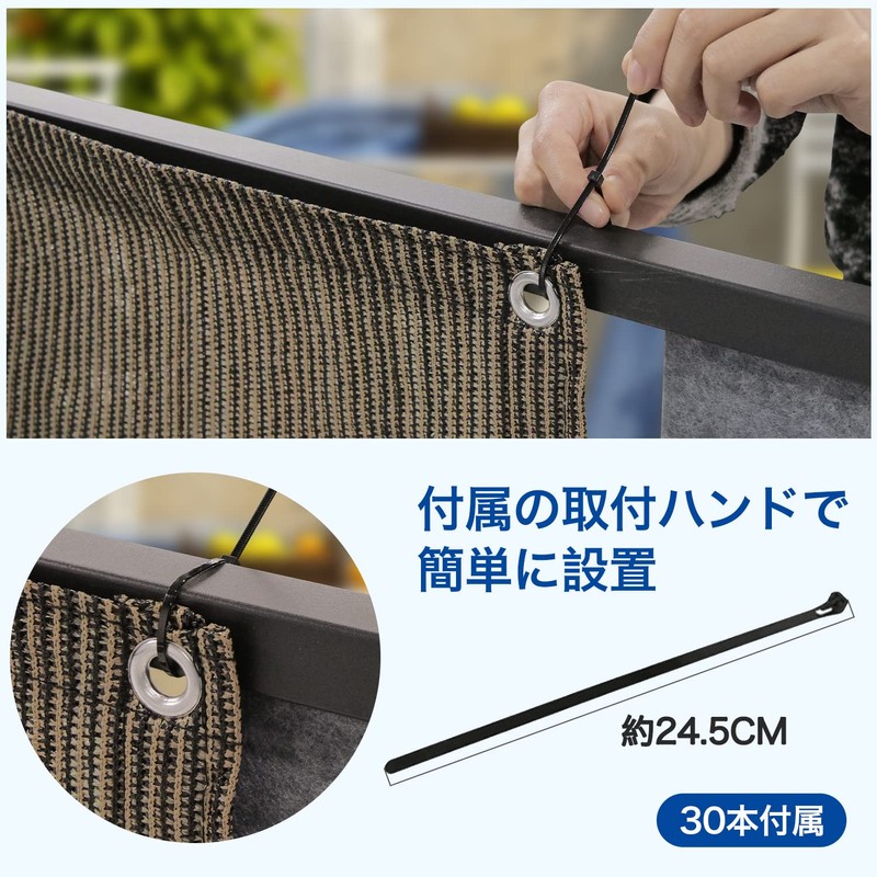 XiaZ Eligible Invoice can be issued. Veranda Blindfold Shade Awning
