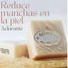 Jabón De Arroz Aclarante Hidratante Corporal Facial 12 Pzs