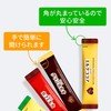 Banhoten Milk Cocoa 20P