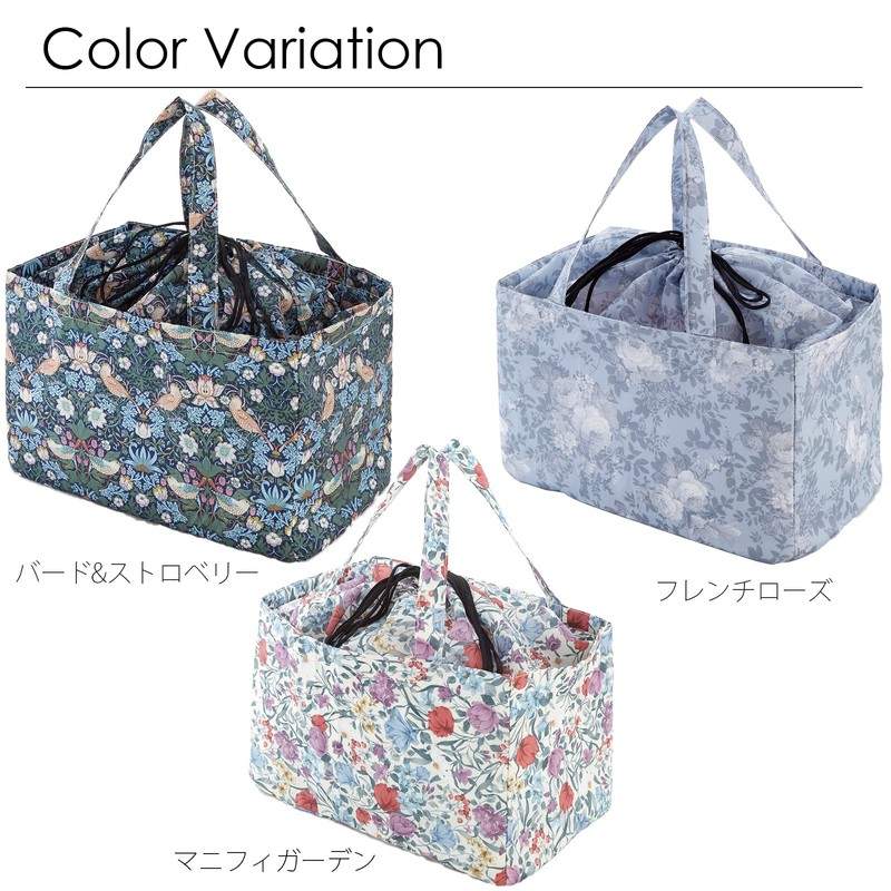 Pacific GLD Eco Bag Bird & Strawberry