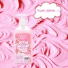 T ulipan Black Hand Soap Strawberry and Cream Ideal for