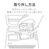 Color Creation ネームランド テープ 互換 9mm 透明 8m 黒文字 CTC-CXR9X