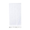 Cainz Drainage Bags, Length 10.2 inches (26 cm), Width 9.6