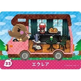 Tobidase Animal Crossing Amiibo+ Card Eclair 33