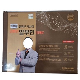 Rizzle on Dr. Bangbu Yun's Number One Albumin Dangzero 30 sachets 1 unit / jh / 윤방부박사의 넘버원 알부민 당제로 30포 1개 / jh