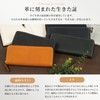 Kameto-Kaban Genuine Leather Pencil Case, Fits 2 Pens, For Adults,