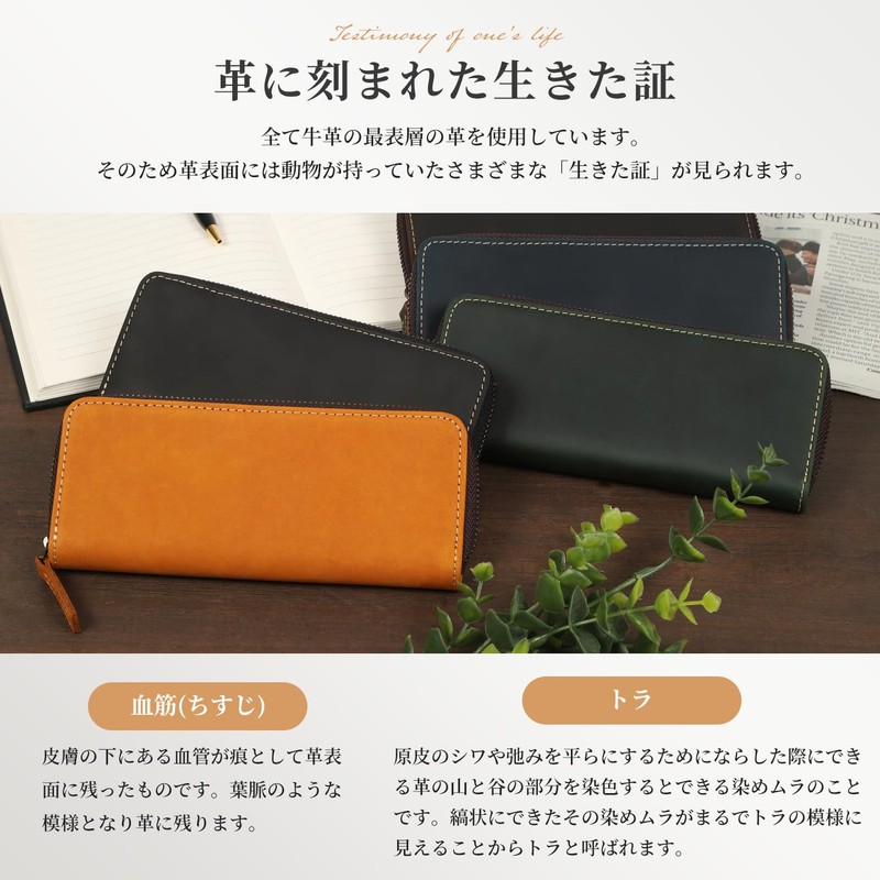 Kameto-Kaban Genuine Leather Pencil Case, Fits 2 Pens, For Adults,