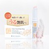 Gloss Gloss Habit Stick Balm Beauty Essence Skin Care Day
