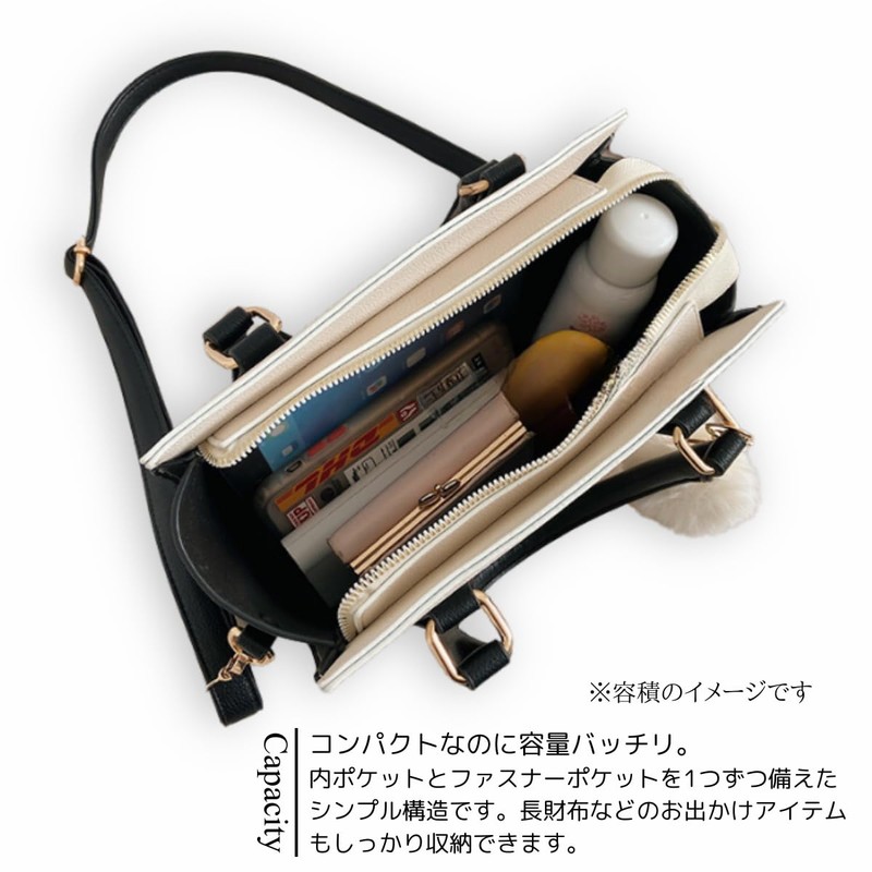 SHARE ITEMS Women's Shoulder Bag, Cross-Body Handbag, 2-Way Commuting, Stylish,