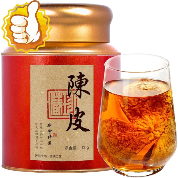 XIXICHA Chen Skin Shinkai Chen Hide, 3.5 oz (100 g),