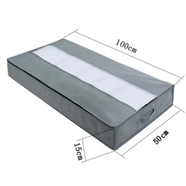 YUEcthynous Pack of 2 Premium Underbed Storage Containers for Under Bed, Blanket Organiser, Storage Container, Handles, 100 x 50 x 15 cm, Grey