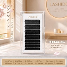 LASHIDOL Round Lash, Single Lash, Black, For Eyelash Extensions, For Beauty Shops, J C D Curl, Thickness 0.07 - 0.15 mm, Length 0.3 - 0.06 inches (8 - 15 mm), Mixed Length 0.07 - C-(8 - 15) MIX)