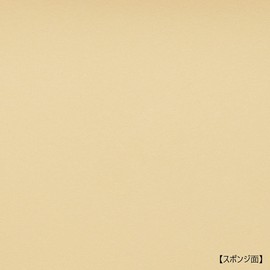 Nittaku MAX NR8587 Table Tennis Rubber Specialist X Large Ball, For Beginner Intermediate Use, Black