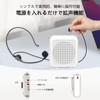NORWII Speaker Portable Rechargeable Mini Voice Amplifier, Wired Mic Earphone