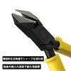 Victor 322AE-125 Diagonal Nipper (with Hole, Molded Cover) 4.9 inches