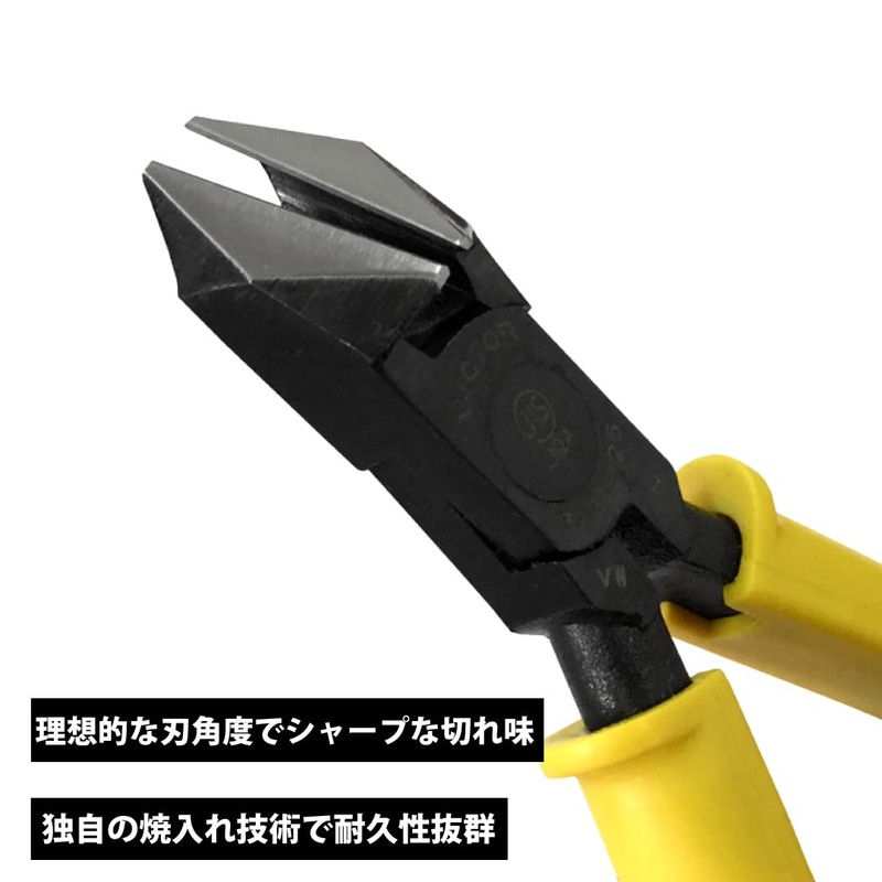 Victor 322AE-125 Diagonal Nipper (with Hole, Molded Cover) 4.9 inches