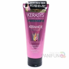 [SS62]Argan Treatment Hair Treatment Ampoule Tree / [에스에스62]아르간트리트먼트 헤어트린트먼트 앰플트리