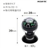 MIZAR-TEC Compass, Made in Japan, YCM Easy to Use, Suction