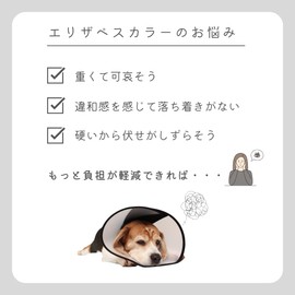 stawink elizabeth collar large dog medium dog dog cat small dog soft size adjustable pet