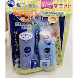 Nivea Sun Protect Water Gel for Children SPF28 80g Super Water Gel SPF50 120g
