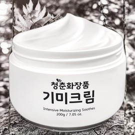 Youth Cosmetics Skin Soothing Skin Moisturizing Moisture Cream Spot Cream Wrinkle Whitening Blemish Tone Up 1 can 1 pack 200g / 청춘화장품 피부진정 피부촉촉 수분크림 기미크림 주름 미백 잡티 톤업 1통 1개 200g