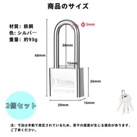 2 Pcs Stainless Steel Padlock Security Lock with Key Small Hanging 30mm Wide Safety Waterproof Durable Corrosion Resistant Auxiliary Lock Bicycle Factory School Supermarket Warehouse Outdoor Silver