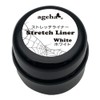 ageha Stretch Liner, White, 0.2 oz (4 g)