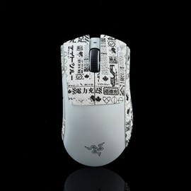 JIROAOTIC Mouse Grip Tape Compatible with Razer Deathadder V3 Pro Gaming Mouse Skate Lizard Skin Non-Slip Suction Sweat Precut Sticker Mice Upgrade Kit V3PRO-EVA White-0.5 mm