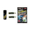 Maruni Q-1018 Touring Set D